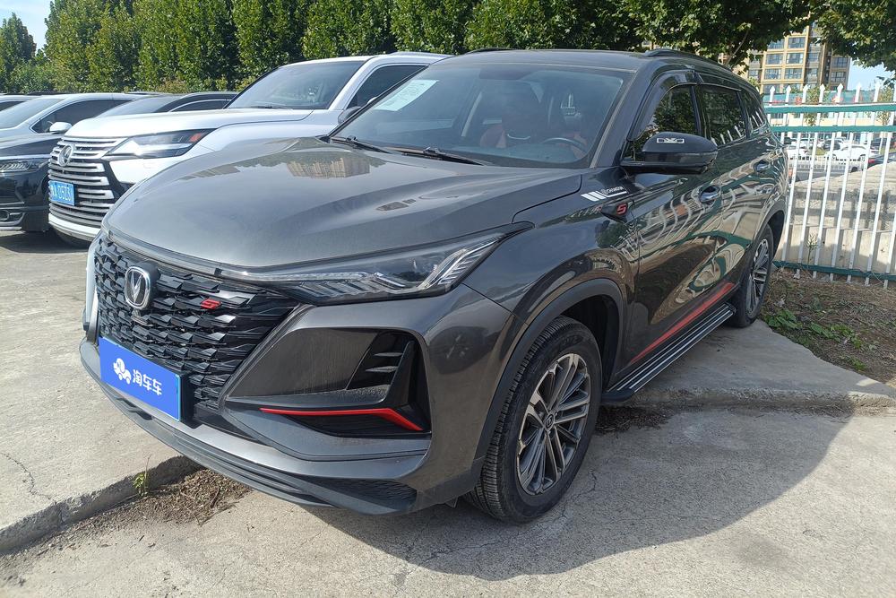 Changan Changan CS75 PLUS