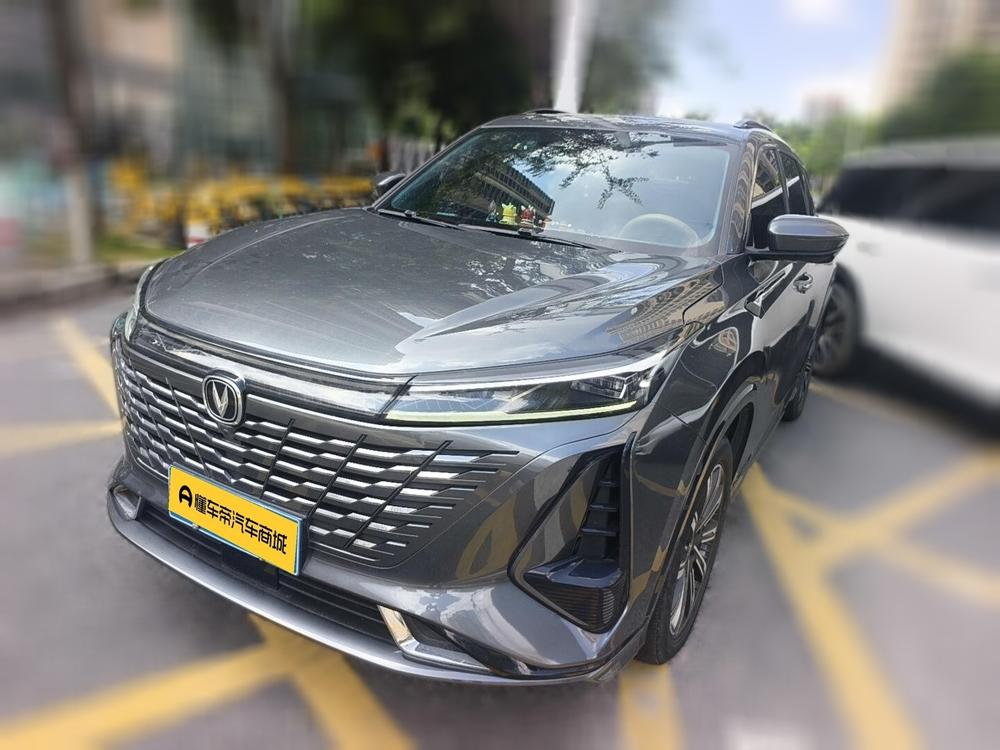 Changan Changan CS75 PLUS