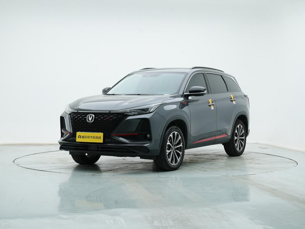 Changan Changan CS75 PLUS