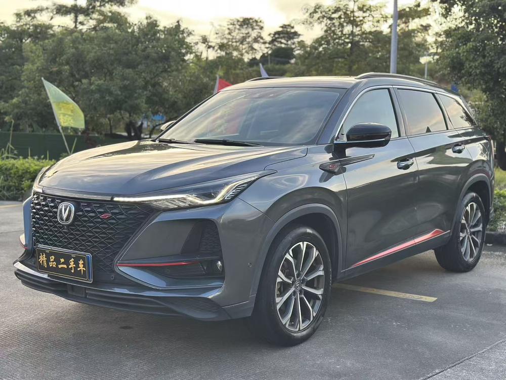 Changan Changan CS75 PLUS