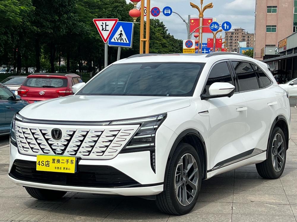 Changan Changan CS75 PLUS