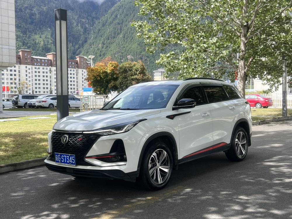 Changan Changan CS75 PLUS