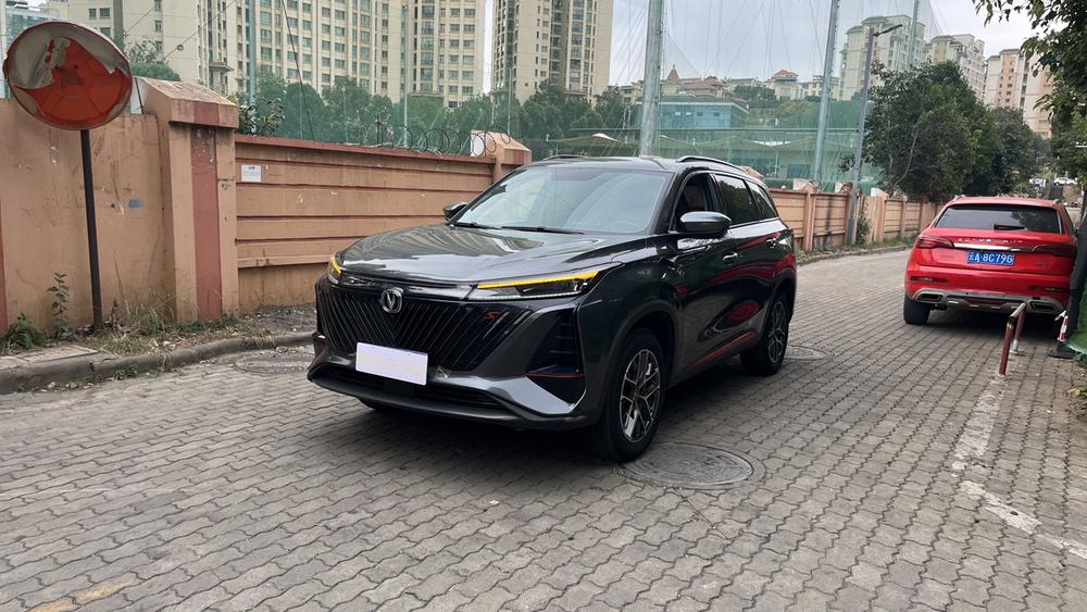 Changan Changan CS75 PLUS