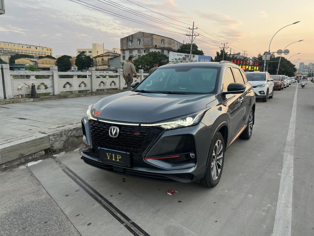Changan Changan CS75 PLUS