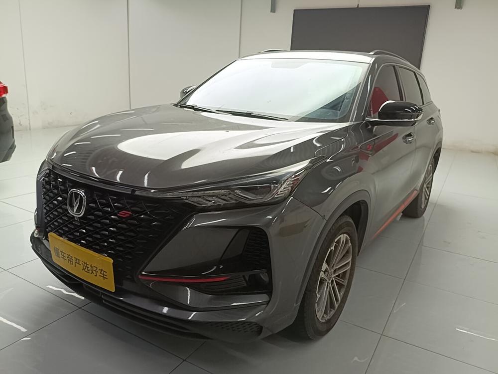 Changan Changan CS75 PLUS