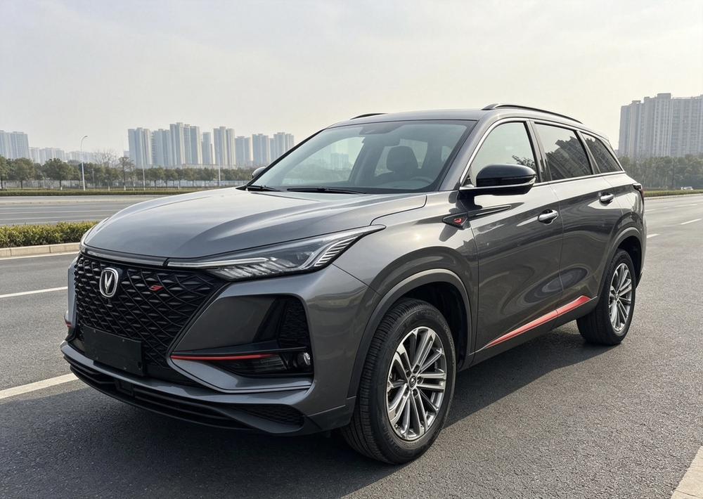 Changan Changan CS75 PLUS