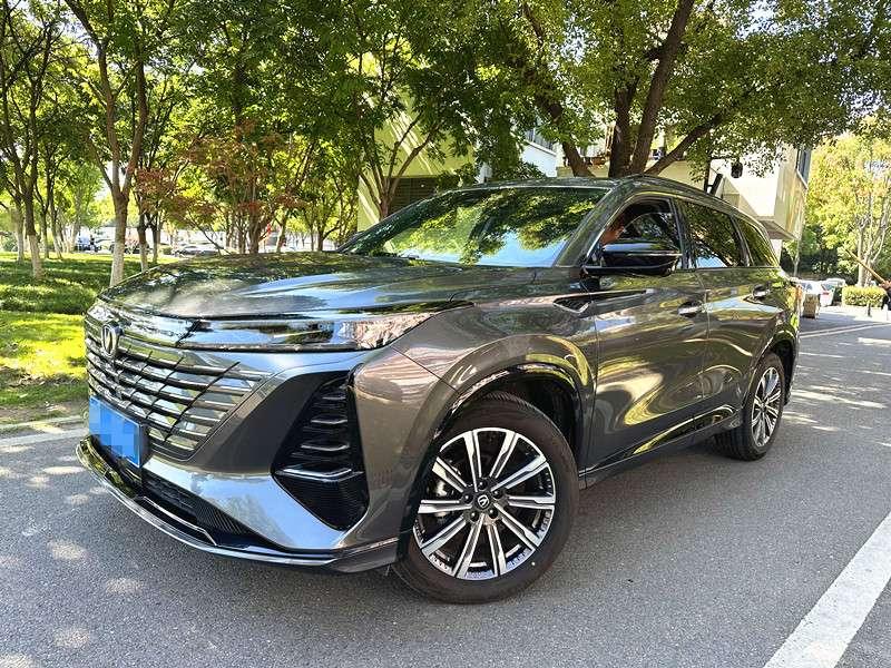 Changan Changan CS75 PLUS