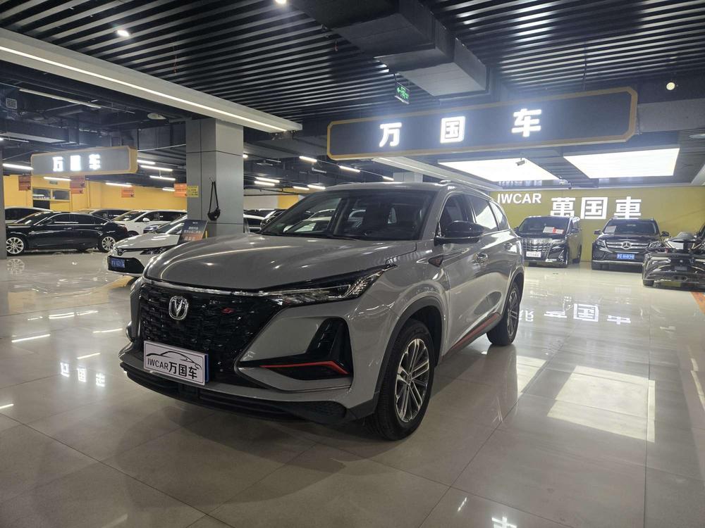 Changan Changan CS75 PLUS