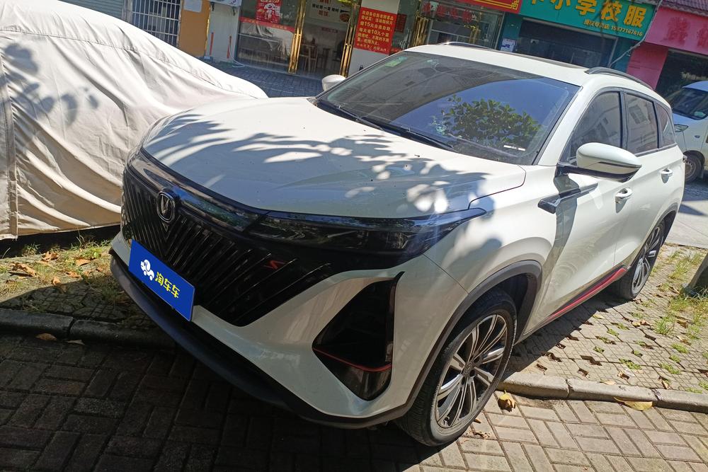 Changan Changan CS75 PLUS