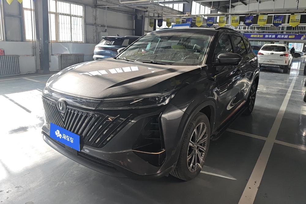 Changan Changan CS75 PLUS