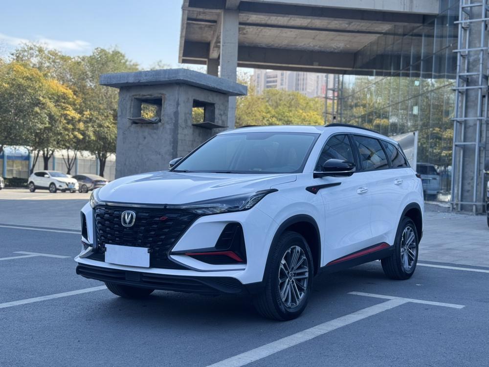 Changan Changan CS75 PLUS