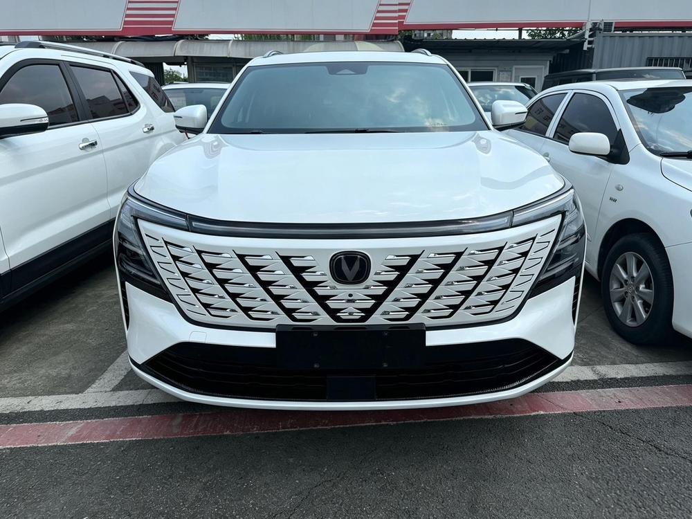 Changan Changan CS75 PLUS