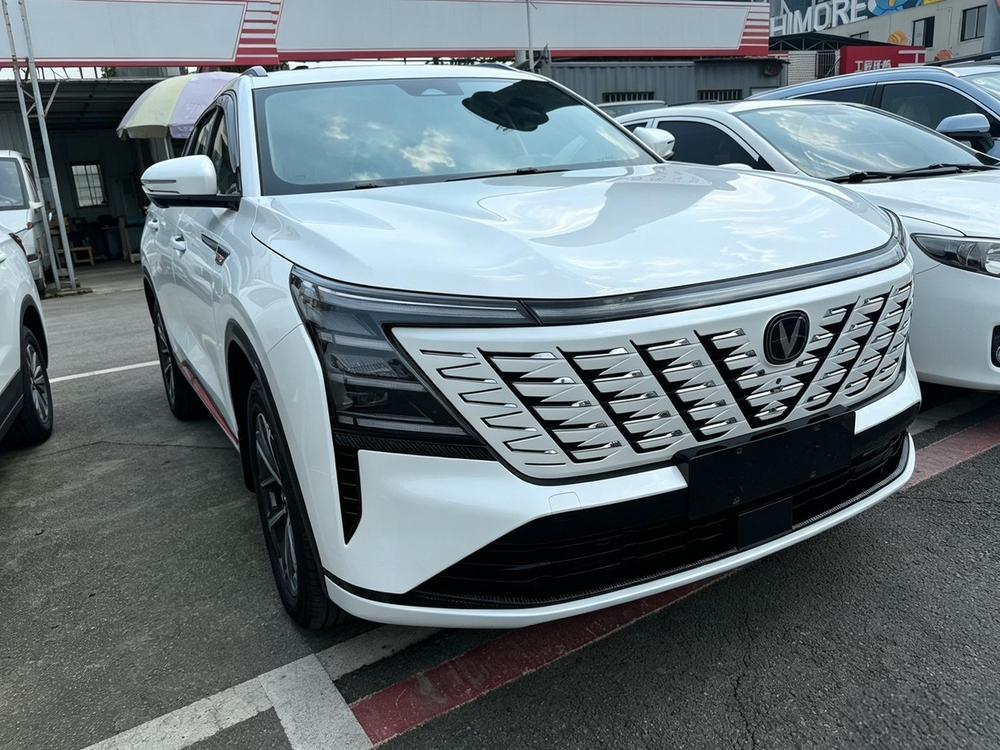 Changan Changan CS75 PLUS
