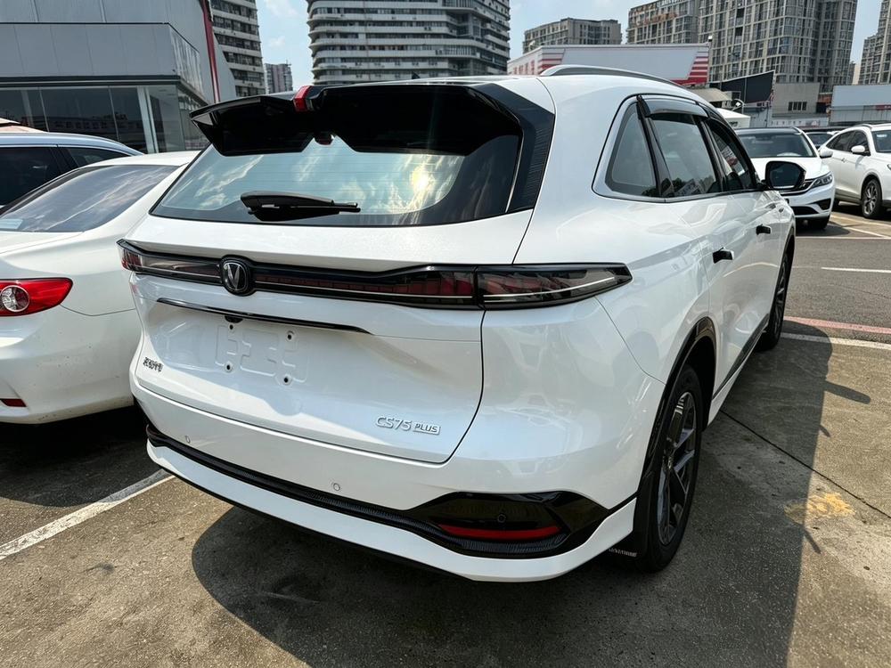 Changan Changan CS75 PLUS