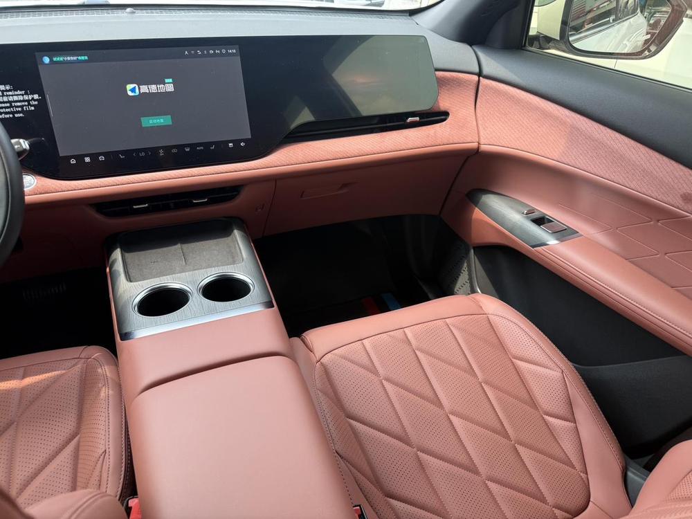 Changan Changan CS75 PLUS