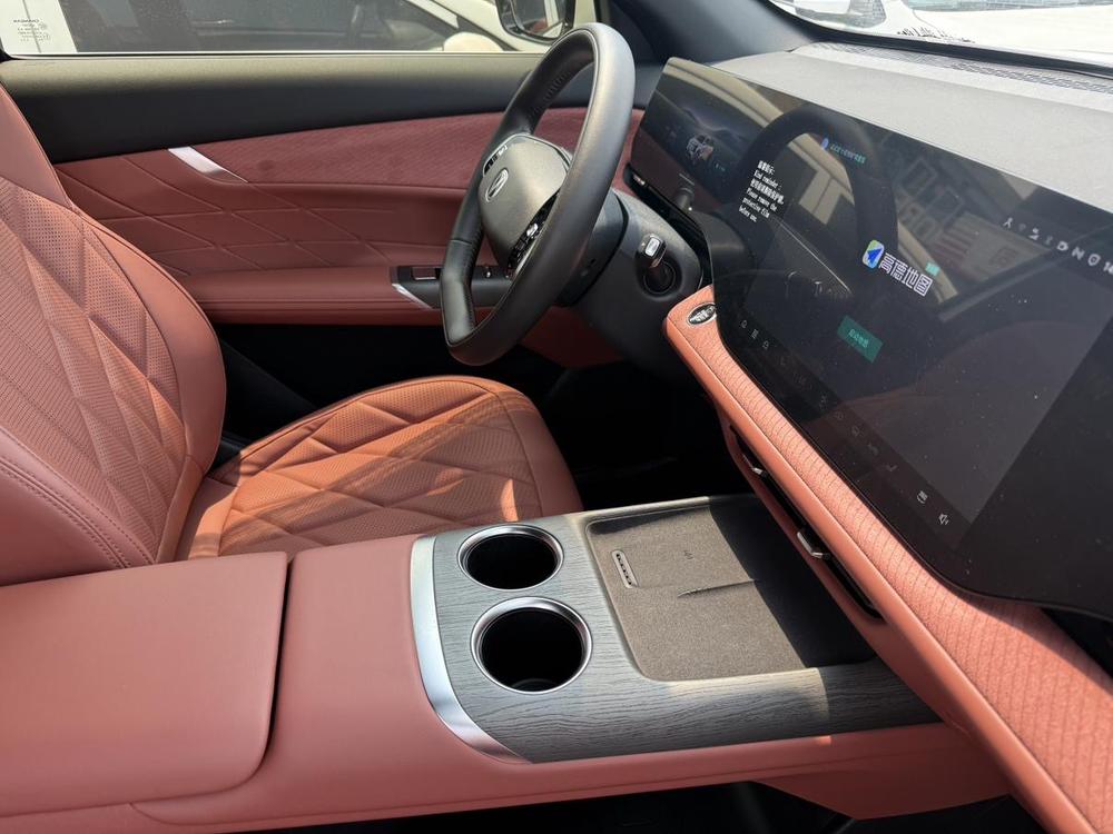 Changan Changan CS75 PLUS