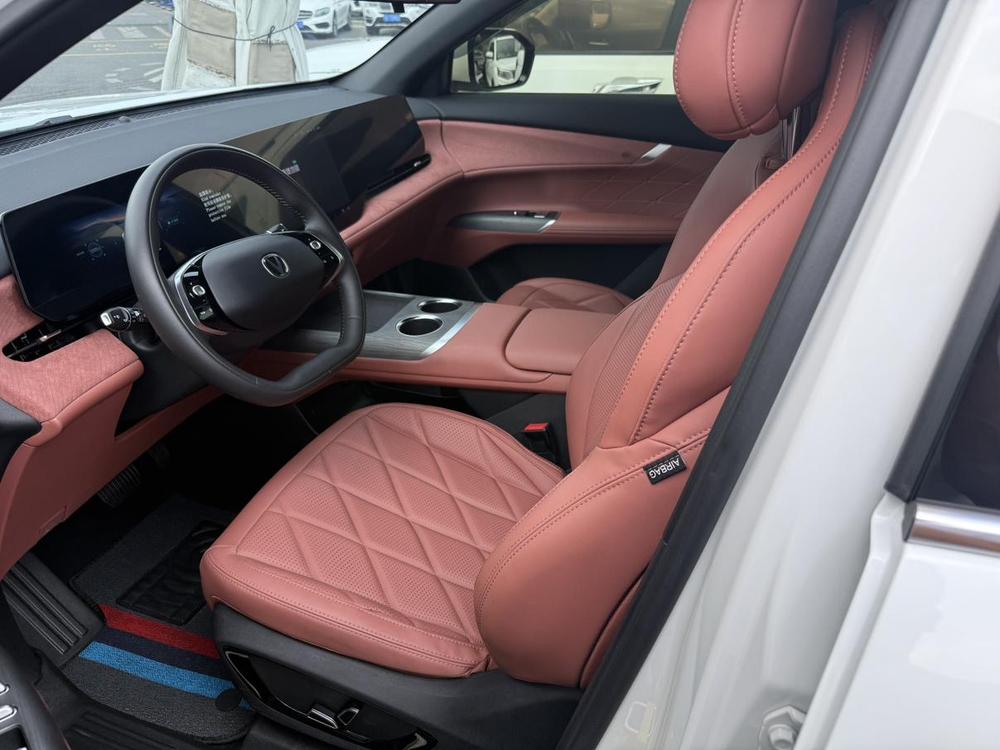 Changan Changan CS75 PLUS