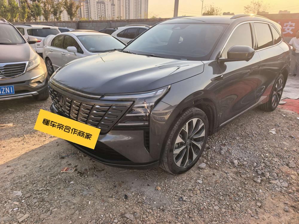 Changan Changan CS75 PLUS