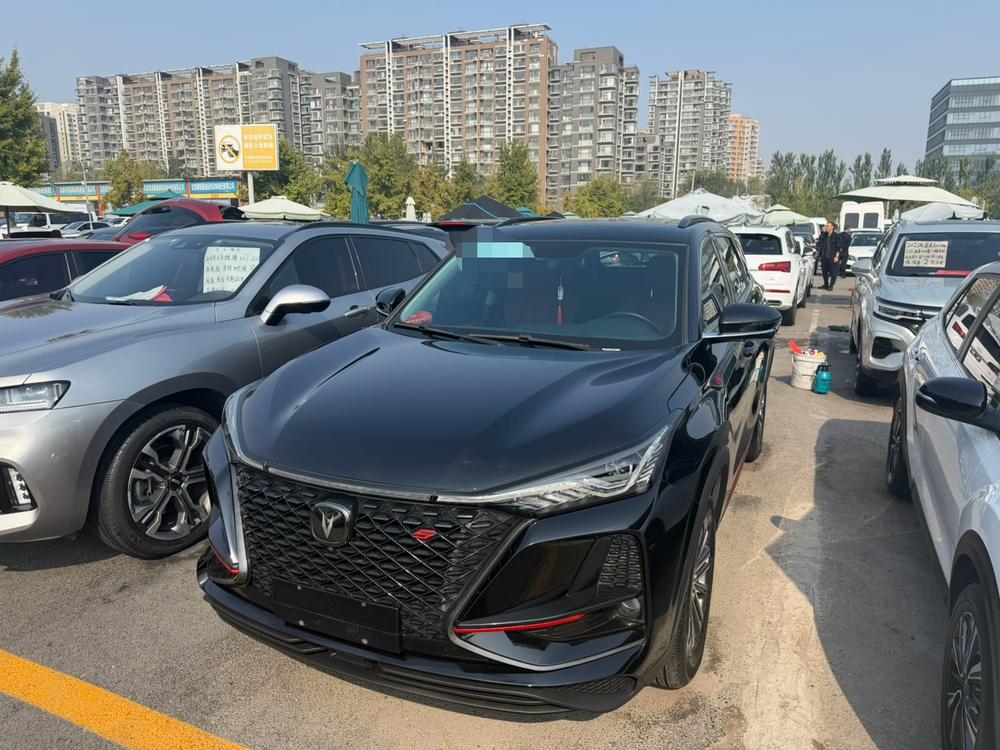 Changan Changan CS75 PLUS