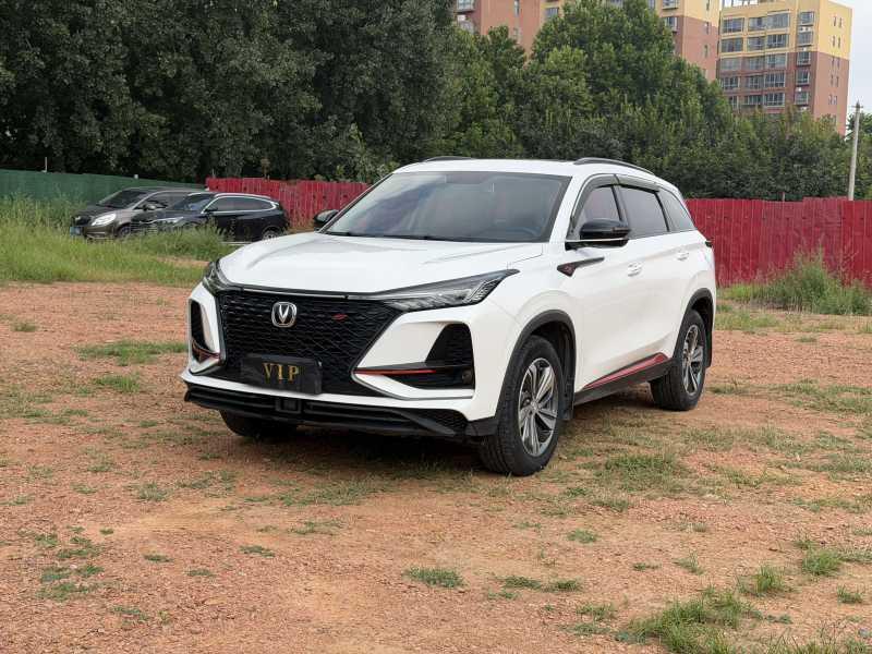 Changan Changan CS75 PLUS
