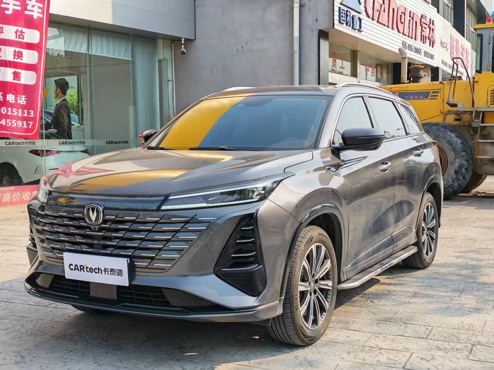 Changan Changan CS75 PLUS
