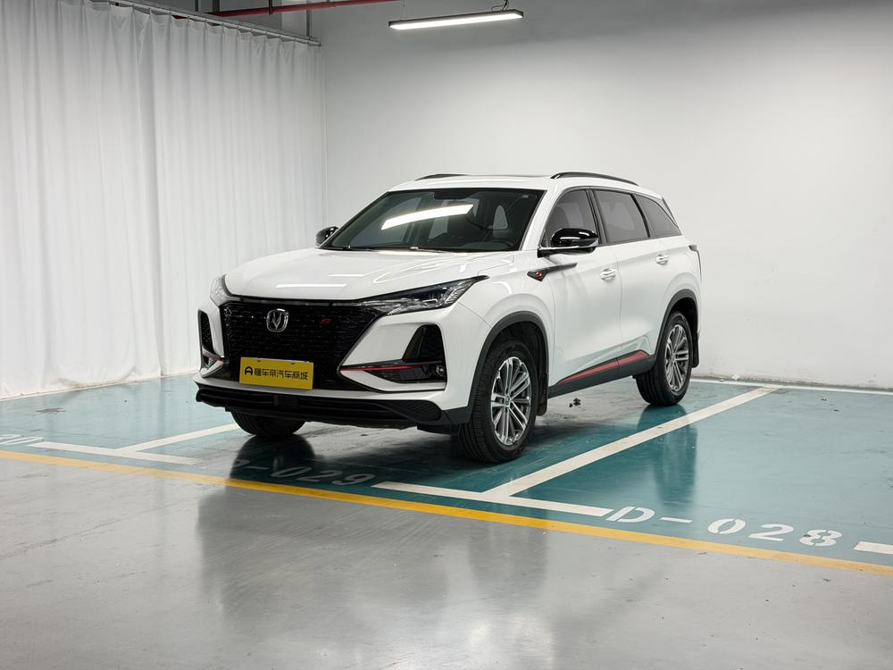 Changan Changan CS75 PLUS