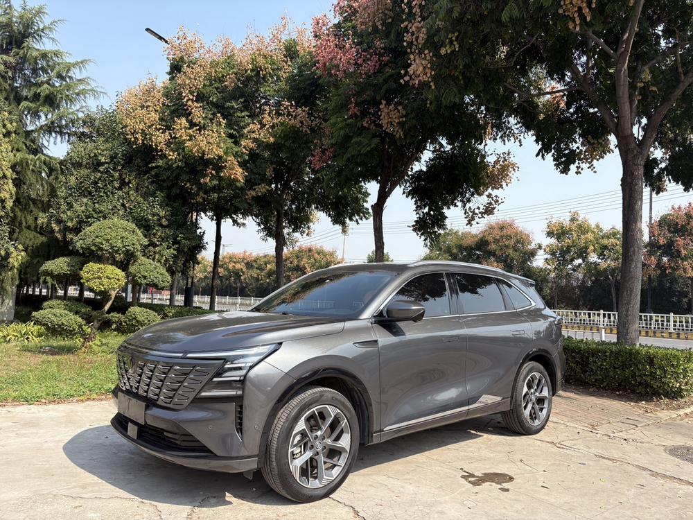 Changan Changan CS75 PLUS