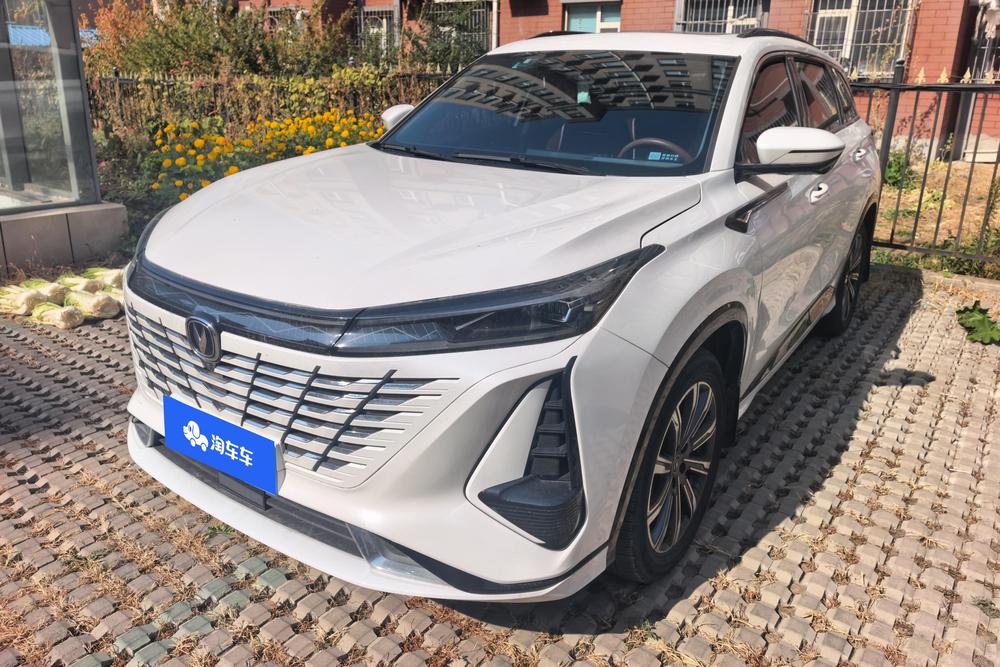 Changan Changan CS75 PLUS