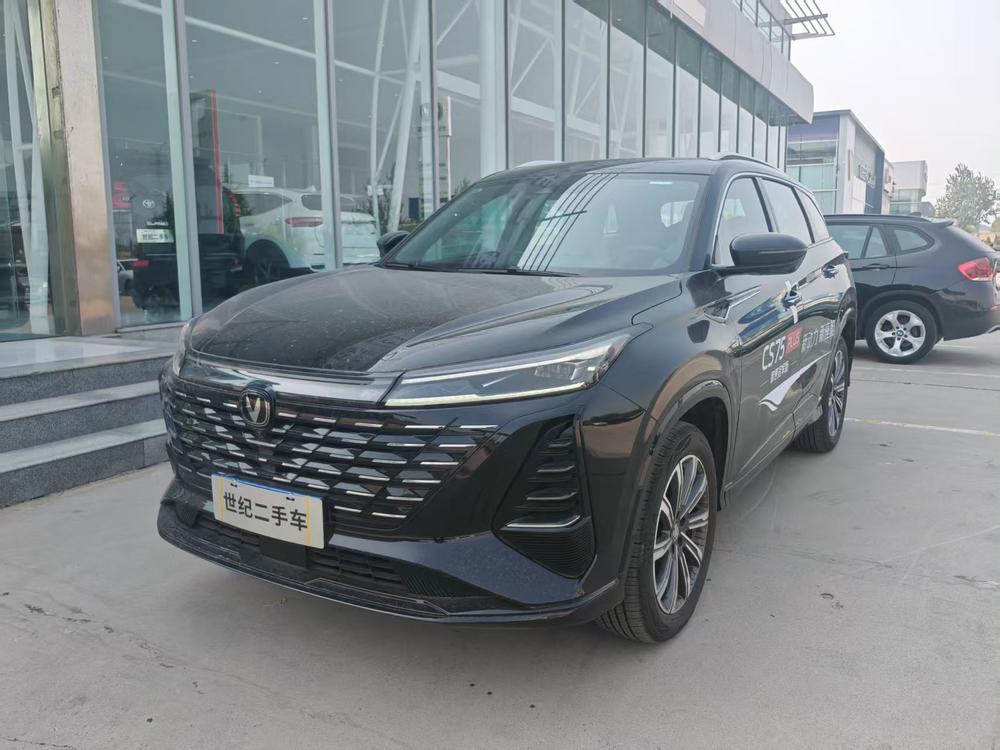 Changan Changan CS75 PLUS