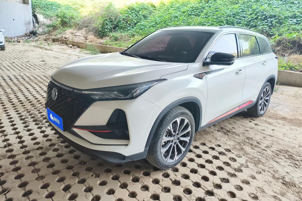 Changan Changan CS75 PLUS