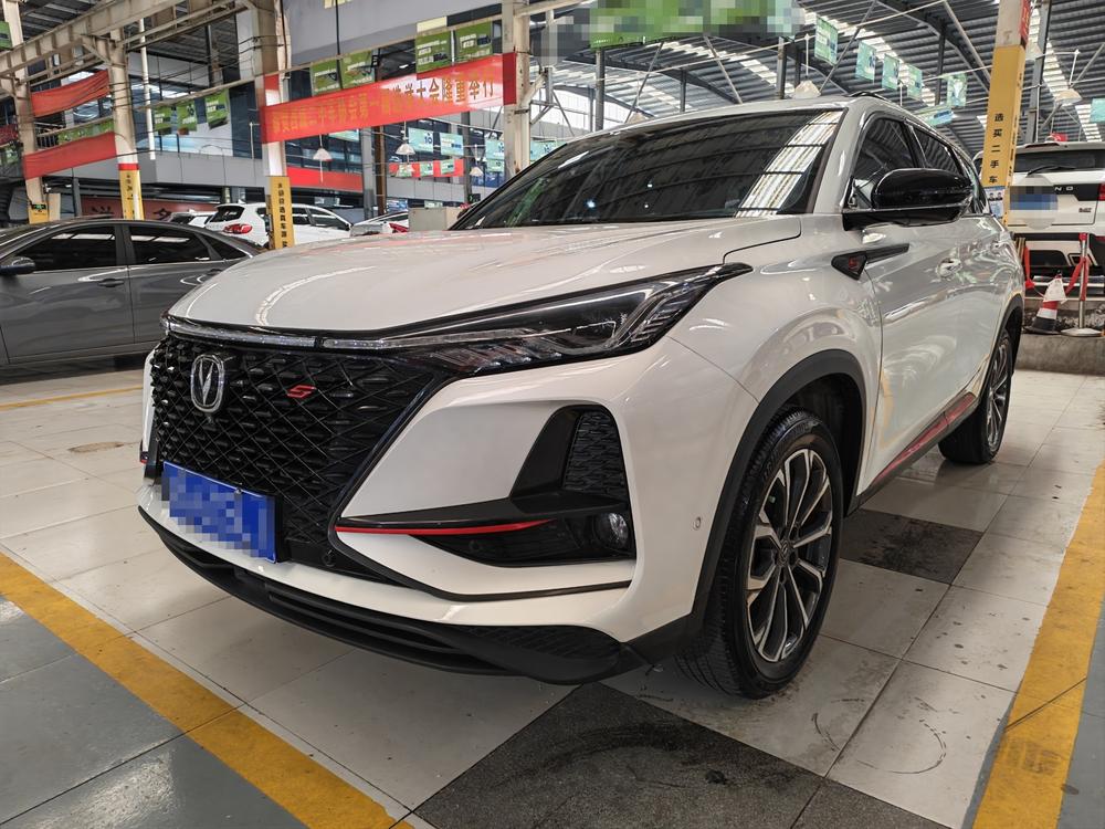 Changan Changan CS75 PLUS