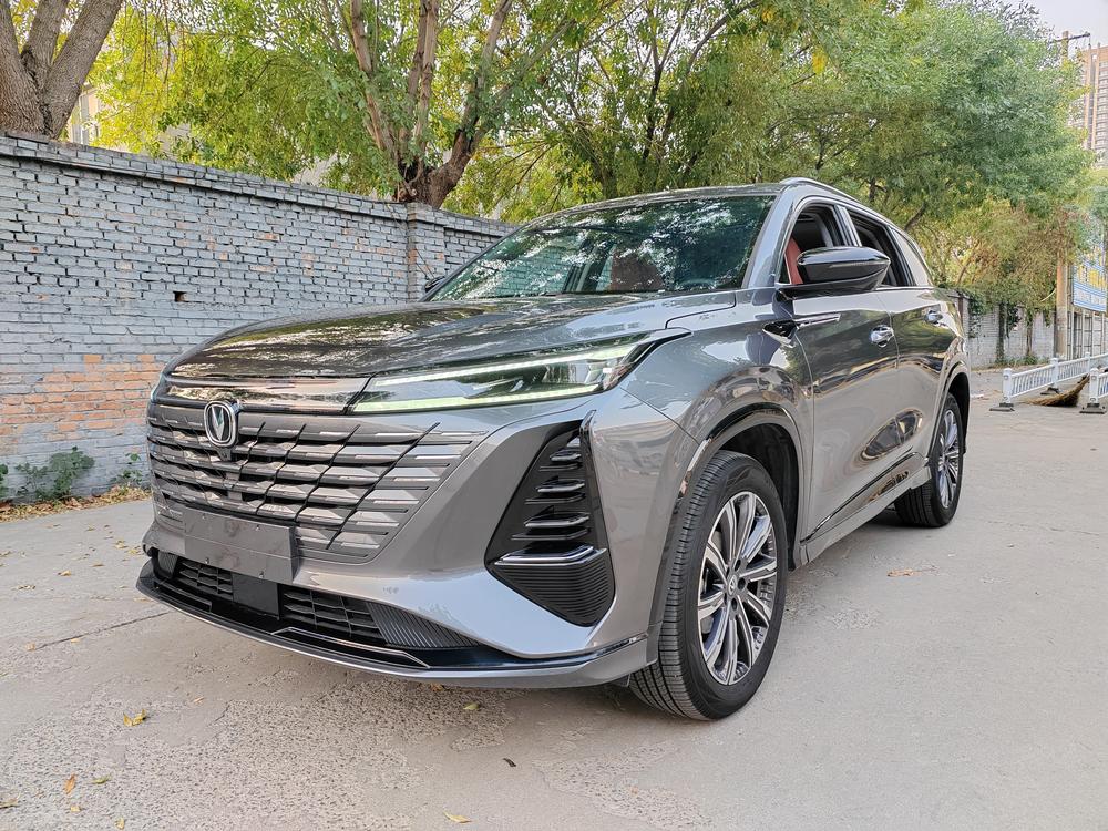 Changan Changan CS75 PLUS