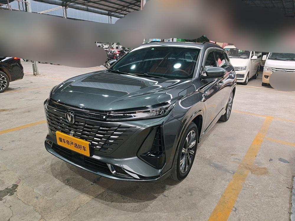 Changan Changan CS75 PLUS