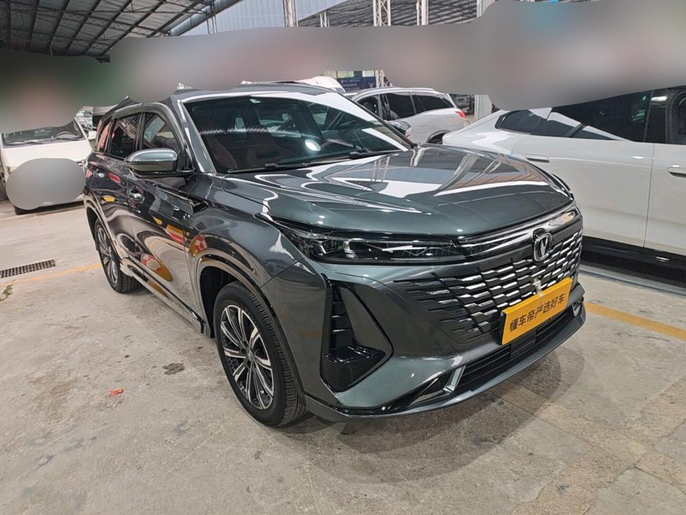Changan Changan CS75 PLUS