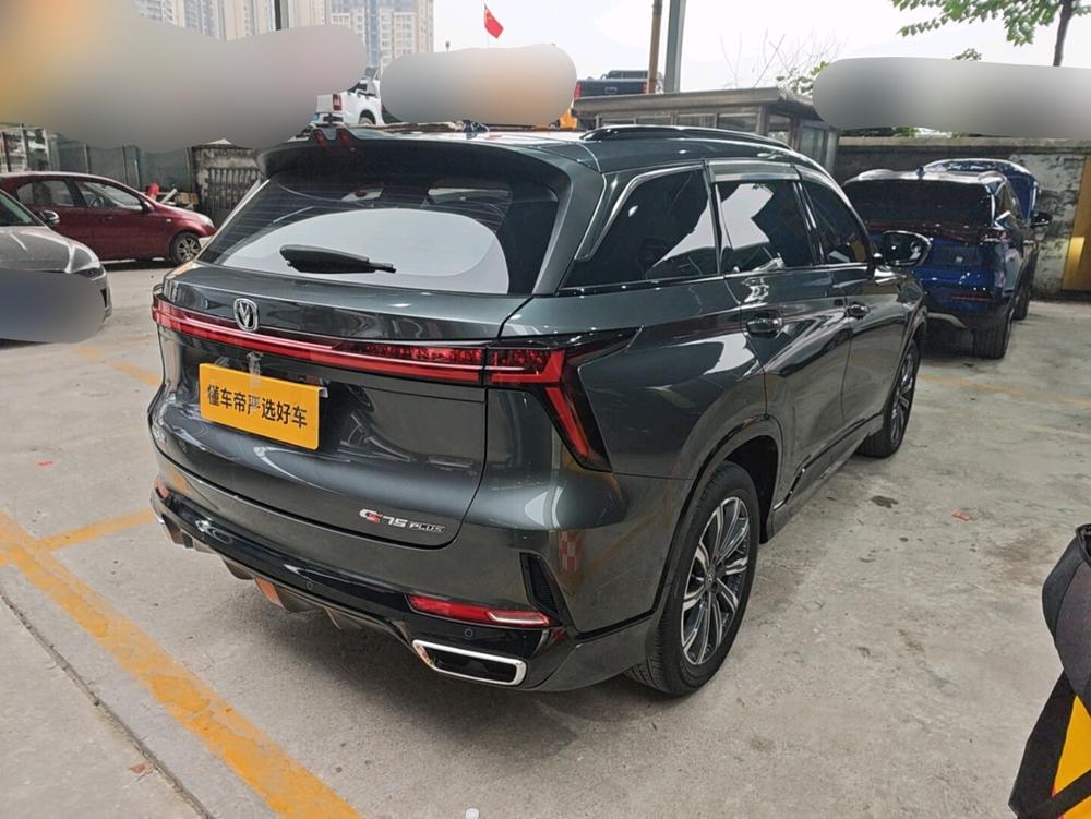 Changan Changan CS75 PLUS