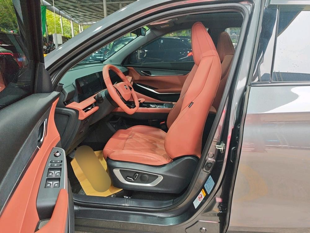 Changan Changan CS75 PLUS