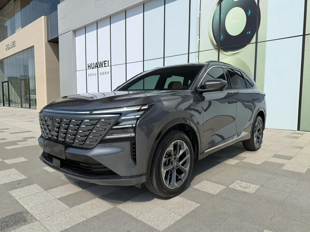 Changan Changan CS75 PLUS