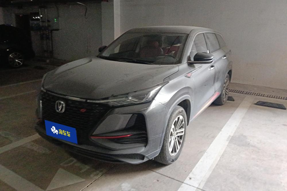 Changan Changan CS75 PLUS