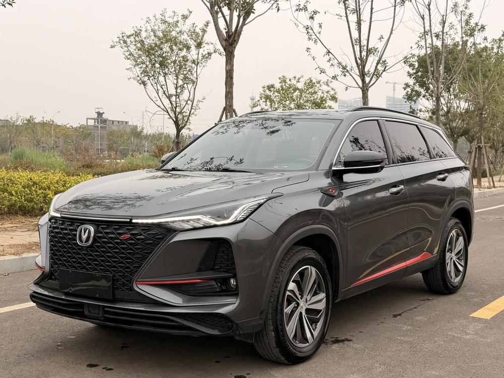 Changan Changan CS75 PLUS