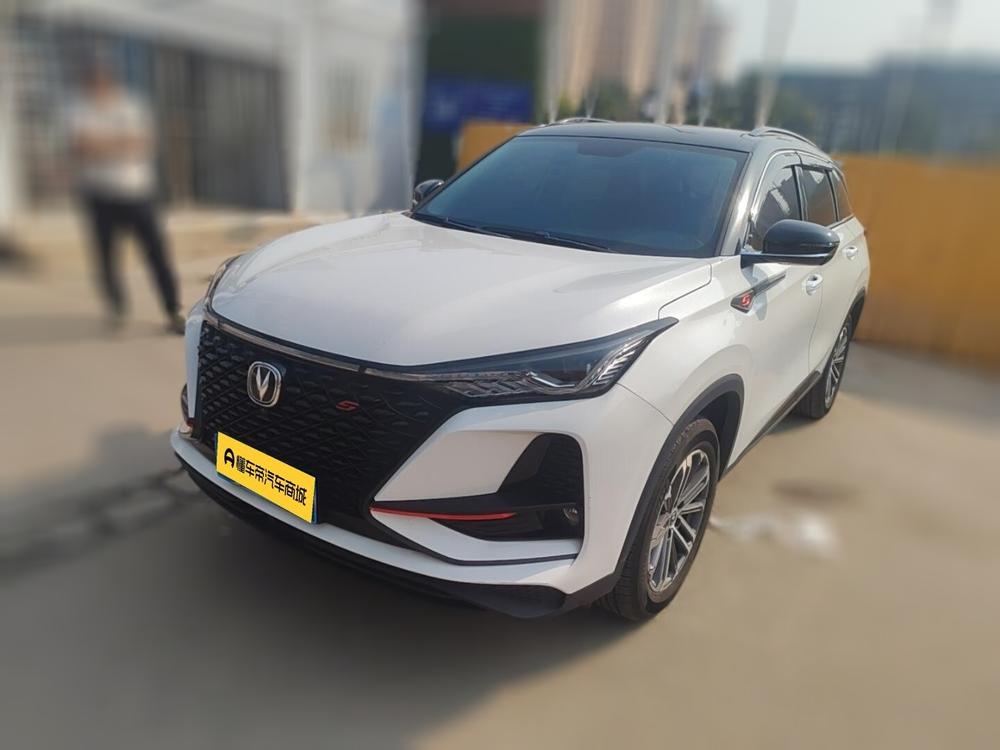 Changan Changan CS75 PLUS
