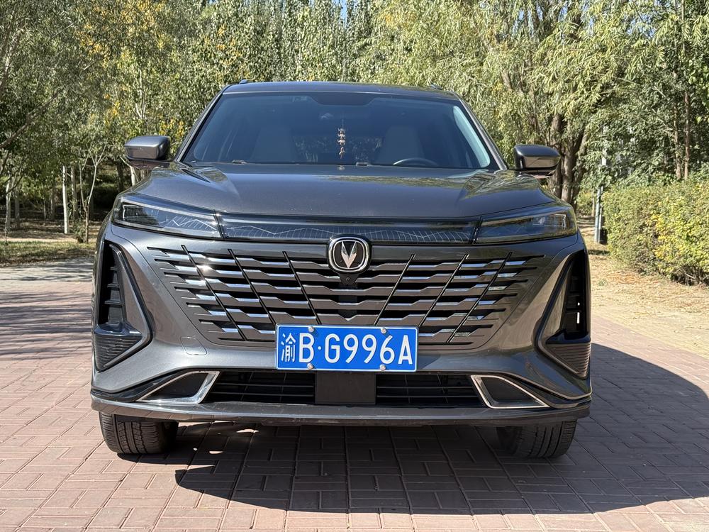 Changan Changan CS75 PLUS