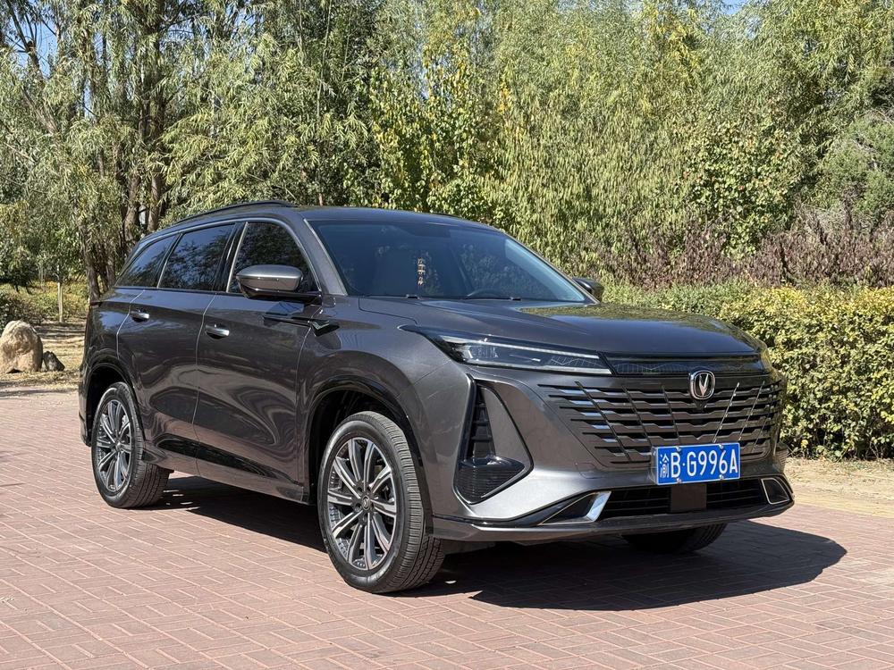 Changan Changan CS75 PLUS