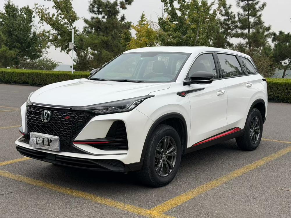 Changan Changan CS75 PLUS