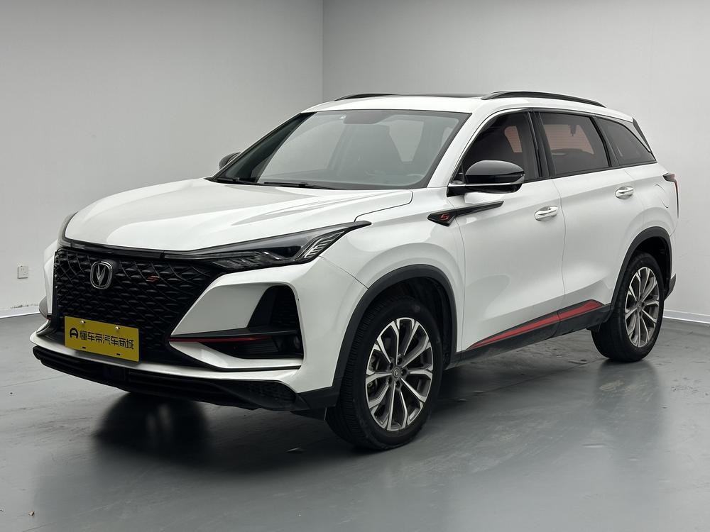 Changan Changan CS75 PLUS