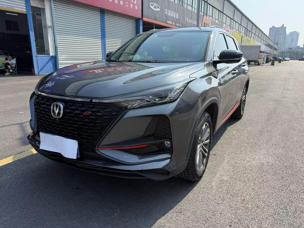 Changan Changan CS75 PLUS