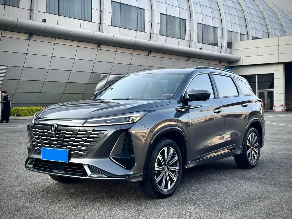 Changan Changan CS75 PLUS