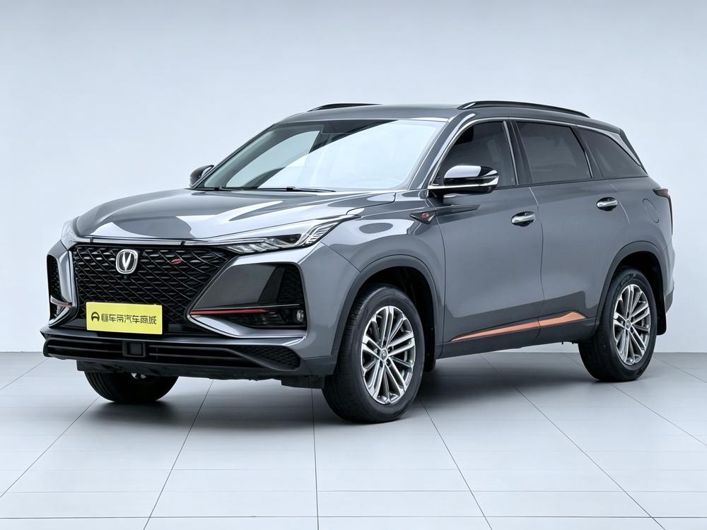 Changan Changan CS75 PLUS