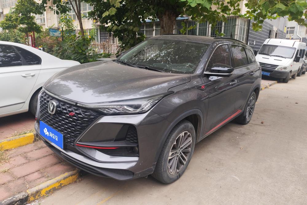 Changan Changan CS75 PLUS
