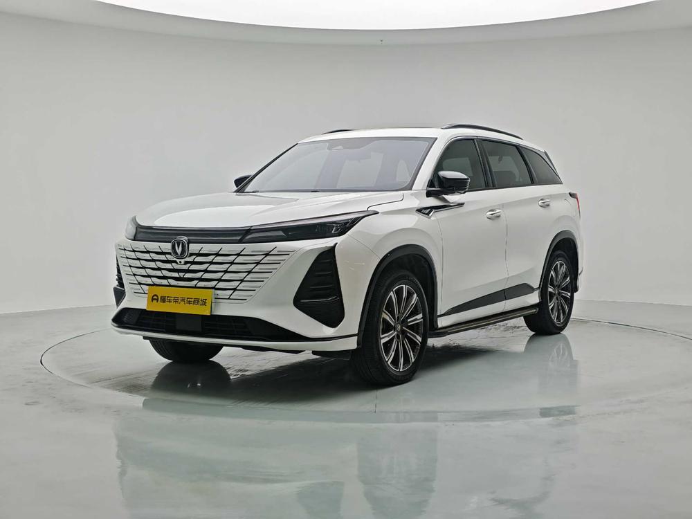Changan Changan CS75 PLUS