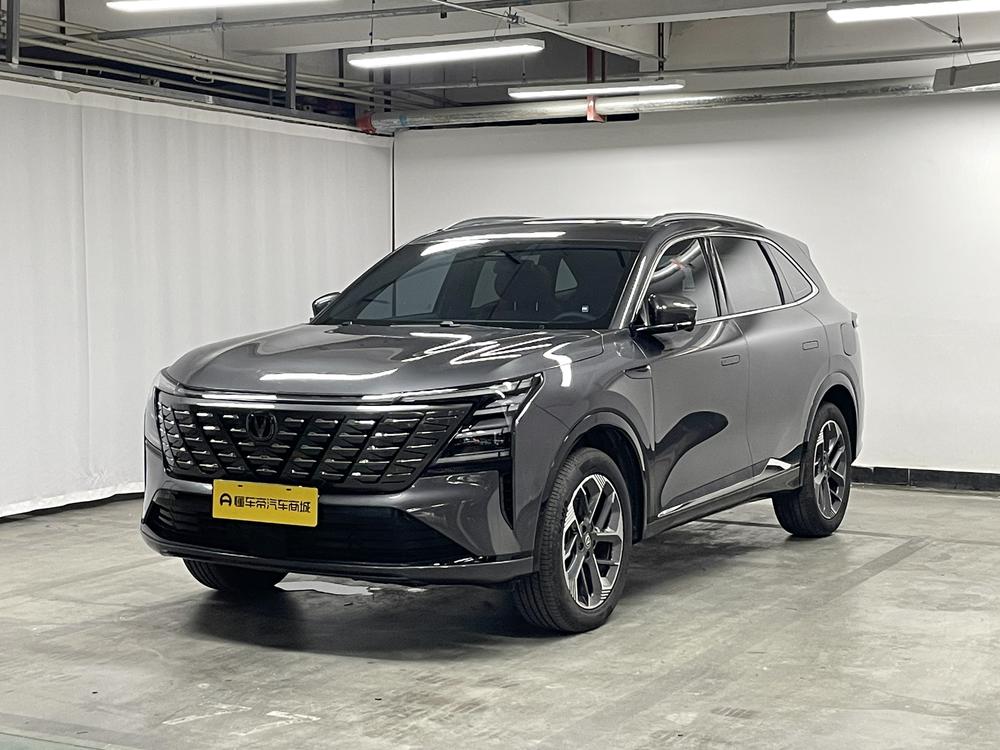 Changan Changan CS75 PLUS